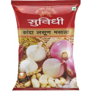 कांदा-लसूण मसाला